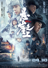 亚洲国产免费