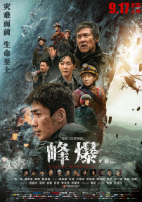 精品伦理一区二区