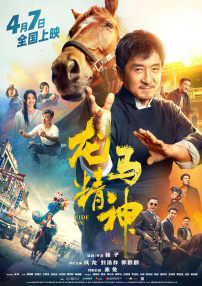 国产成人在线精品