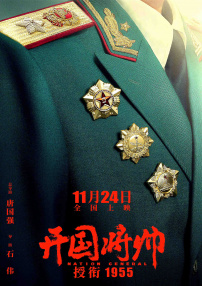 花季传媒视频隐藏入口