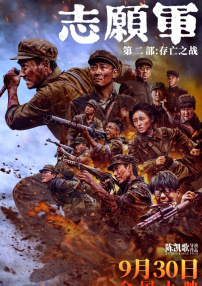 久久精品国产99国产精偷