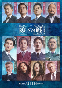 国产日韩免费