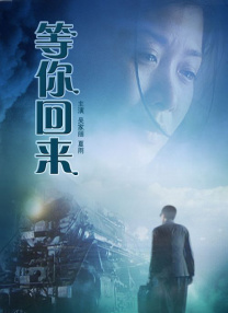 操日本女优