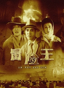 y奴