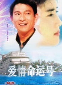 欧美国产在线视频