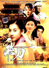 亚洲视频一区二区