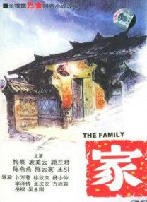 久久精品综合国产二区