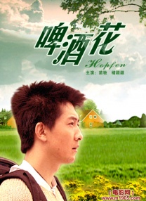 禁漫天堂 发布页