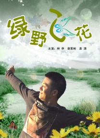 521a久久九九久久精品