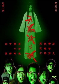 99久久精品费精品国产