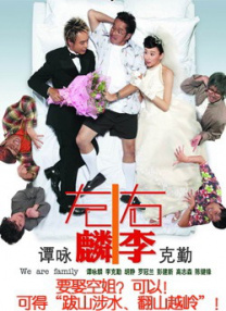 精品国产美女福利到在线不卡