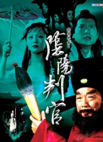 三级国产毛片
