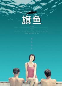国产99在线 | 欧美