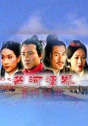久久一区二区视频