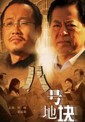 2021韩国理伦片在线观看