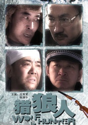 精品国产三级a∨在线观看