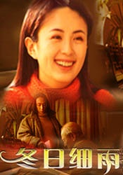 日本激情一区二区三区
