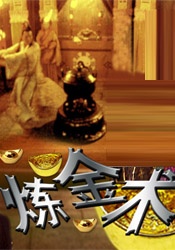 国产剧情麻豆md0078在线观看