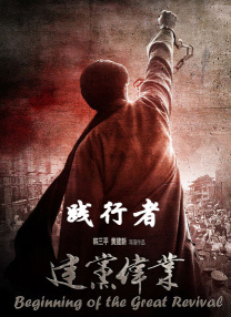 与情侣交换性爱2020