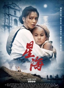 末成年娇小性色xxxxx仙踪