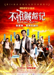 成人在线观看视频网站