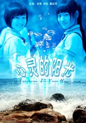 日韩欧免费一区二区三区
