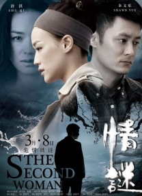 另类综合网