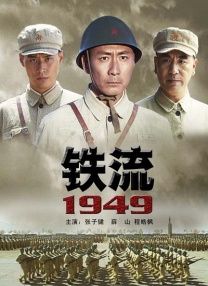 在线亚洲电影