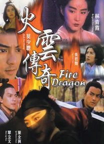 91免费在线播放
