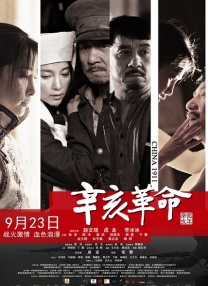 日韩视频福利