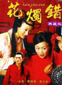 亚洲欧美日韩综合一区