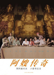 成人欧美一区二区三区