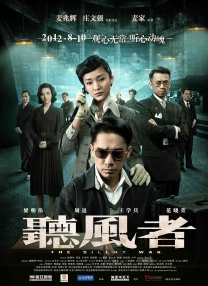 91福利电影