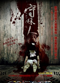 懂色av,蜜臀av粉嫩av