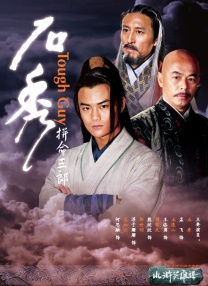 不卡一区二区在线观看