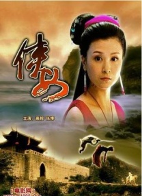 久久婷婷国产综合精品