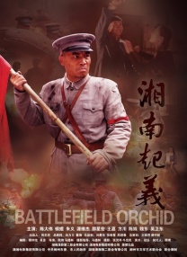 国模杨依大尺度露p