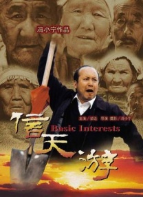 a级小视频
