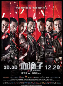 国产1区在线观看