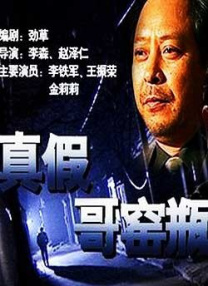小秘书夹得好紧太爽h大肉乳
