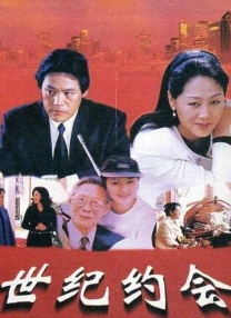 国内成人自拍视频