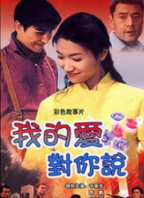 日本成人中文字幕