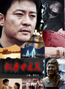 青青草免费观