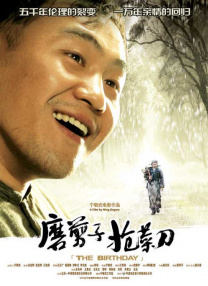 国产成人精品视频播放
