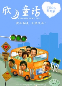 亚洲一区二区三区国产精品