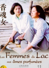 变装合集～ts人生