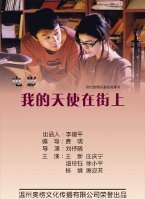 怡红院网站