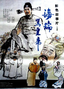 干女人视频