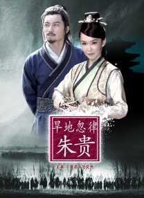 特级黄色免费片