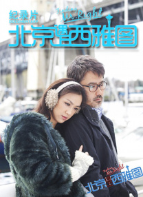 夜色成人网